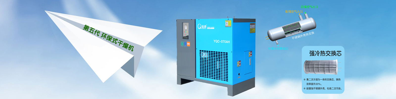 歡迎您來到專業(yè)的電抗器廠家-能曼電氣電抗器公司網站！公司專業(yè)生產電抗器與各種配電產品，歡迎大家聯系洽談合作!相信我們的服務,您一定會滿意的.電抗器專線:021-51000326